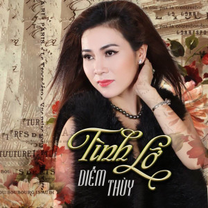收聽Diem Thuy的Lênh Đênh Phận Buồn歌詞歌曲