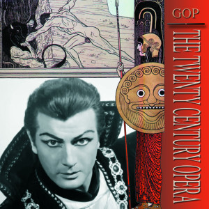 Album Verdi · don carlo oleh Franco Corelli
