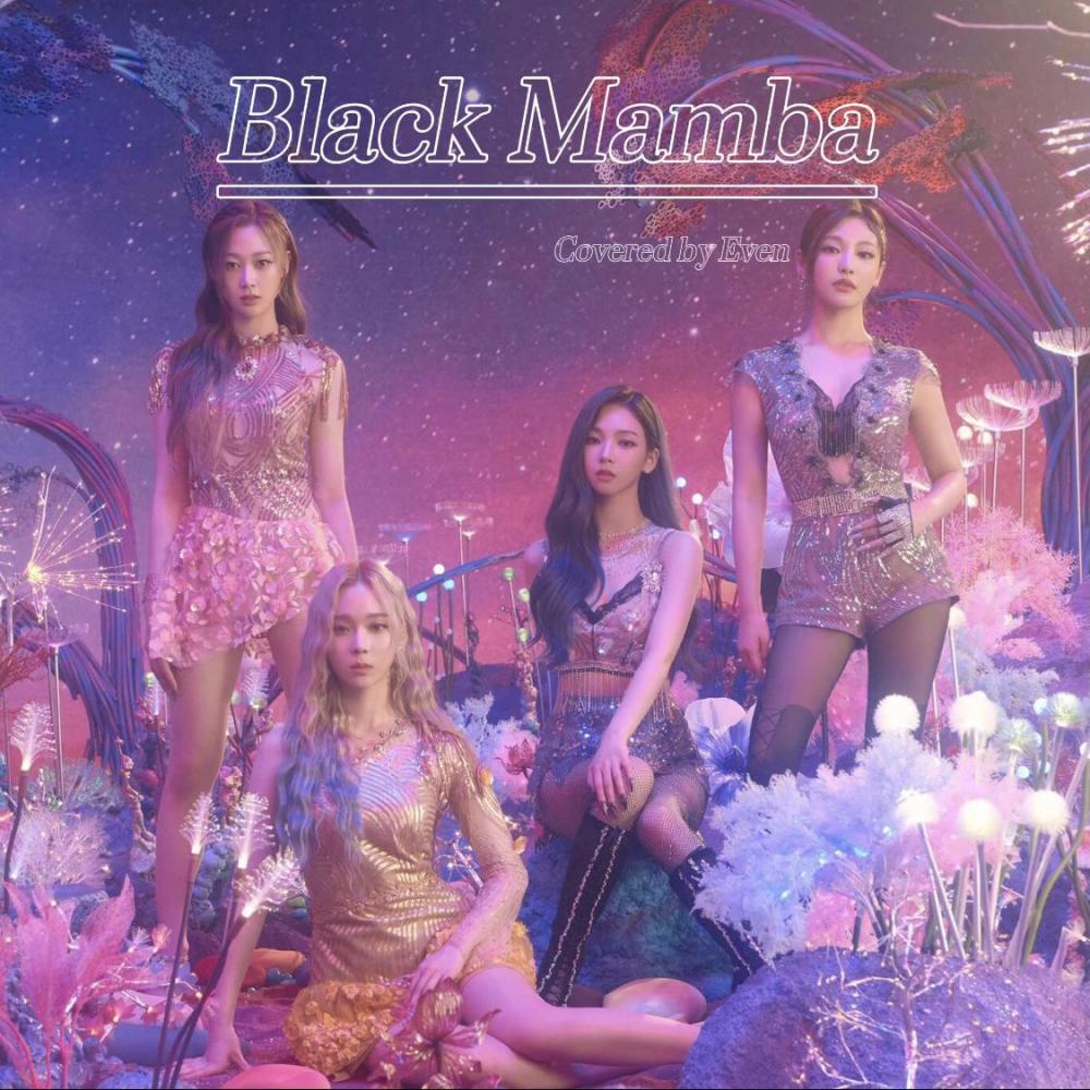 Black Mamba (cover: aespa)
