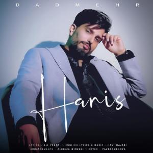 Album Haris from Dadmehr