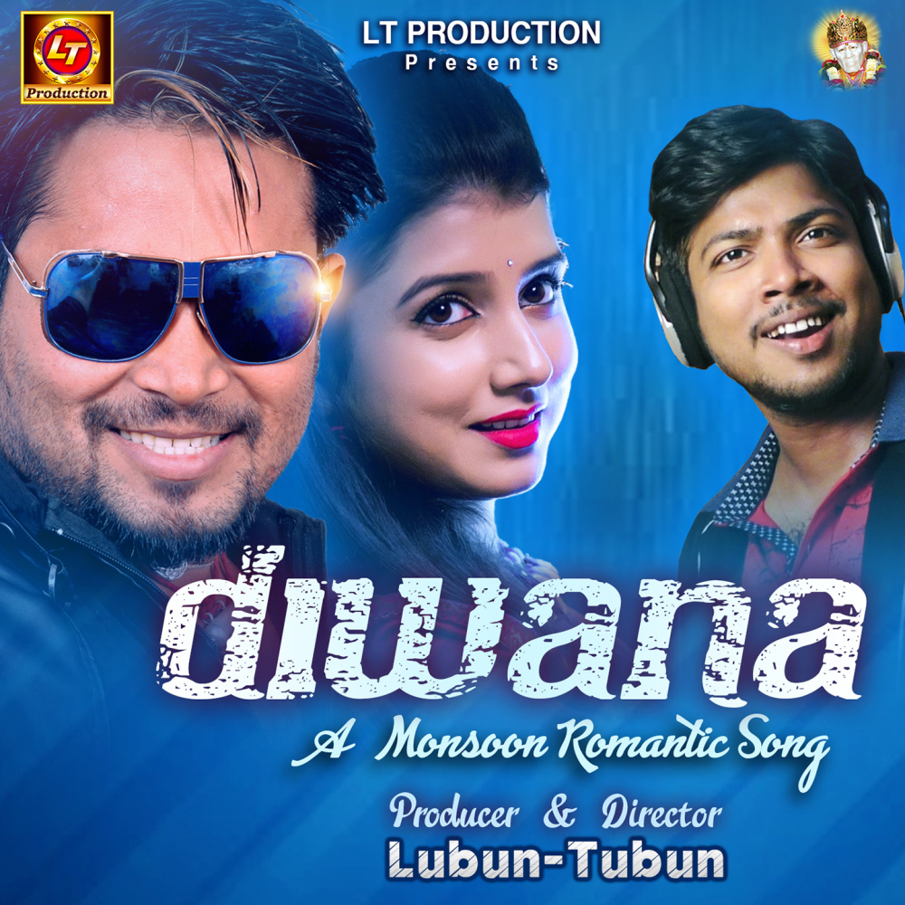 Diwana