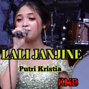 Dengarkan Lali Janjine lagu dari Maratus dengan lirik