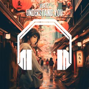 8D Tunes的專輯Understand You (8D Audio)