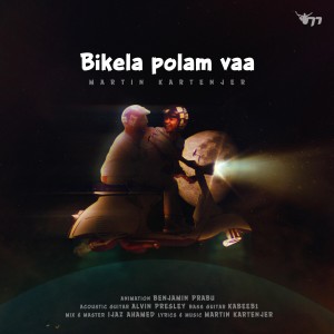 Album Bikela Polam Vaa oleh Martin Kartenjer