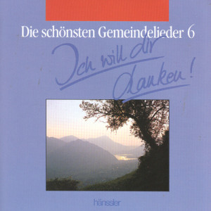 收聽Various Artists的Gepriesen sei der Herr歌詞歌曲