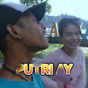 Rama K的专辑Putri Ay (Unduh Pro)
