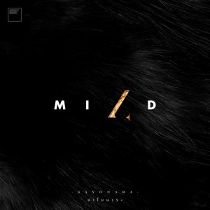 ดาวน์โหลดและฟังเพลง ซาโยนาระ พร้อมเนื้อเพลงจาก Mild