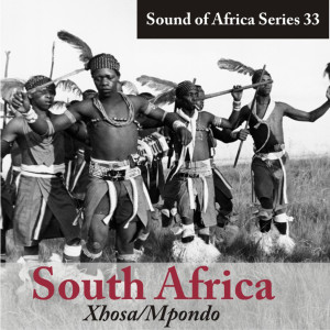 ดาวน์โหลดและฟังเพลง Aunakuva Unafoko Upendukile พร้อมเนื้อเพลงจาก Group of Young Mpondo Married Women