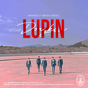 Dengarkan lagu LUPIN nyanyian DKZ dengan lirik