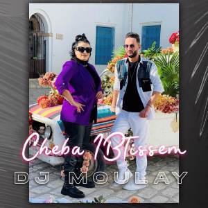 Listen to Madahat song with lyrics from Chaba Ibtissem
