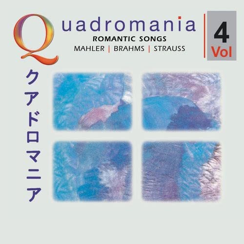 Seitdem dein Aug', op. 17 No. 1: Seitdem dein Aug', op. 17 No. 1