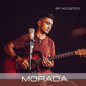 ดาวน์โหลดและฟังเพลง Morada พร้อมเนื้อเพลงจาก Diego Martins