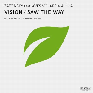 ดาวน์โหลดและฟังเพลง Vision พร้อมเนื้อเพลงจาก Aves Volare