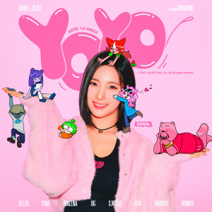 อัลบัม YOYO ศิลปิน Sohee (ELRIS)