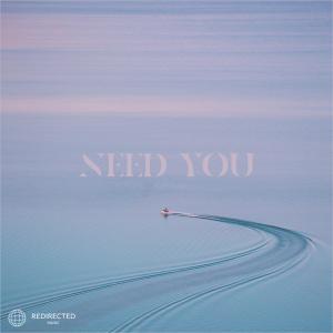 Need You (feat. Chimaya) dari Leonardo