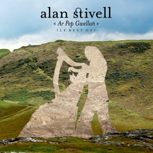 ดาวน์โหลดและฟังเพลง Brian Boru พร้อมเนื้อเพลงจาก Alan Stivell