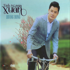 ดาวน์โหลดและฟังเพลง Gửi Người Em Gái พร้อมเนื้อเพลงจาก Quang Dung