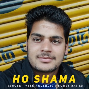 Album Ho Shama from Veer Khushdil