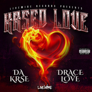 อัลบัม Krsed Love (Explicit) ศิลปิน Da Krse