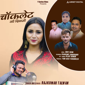Listen to Chocolate Ki Deewani song with lyrics from Rajkumar Talwan
