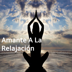 收聽Para Relajarse的Paradise歌詞歌曲