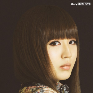 ดาวน์โหลดและฟังเพลง My Little Lion พร้อมเนื้อเพลงจาก PLASTIC GIRL IN CLOSET