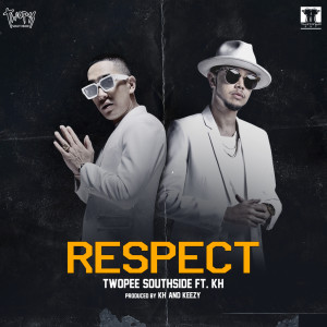 Album Respect from ขันเงิน