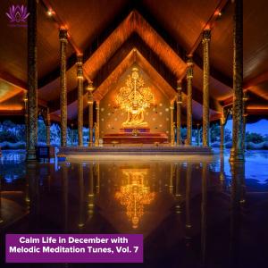 ดาวน์โหลดและฟังเพลง Soulful Positive Aura พร้อมเนื้อเพลงจาก Kim Martin