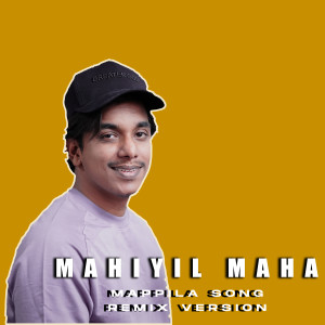 Listen to MAHIYIL MAHA song with lyrics from Saam Shameer