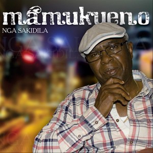 ดาวน์โหลดและฟังเพลง Mama Muxima พร้อมเนื้อเพลงจาก Mamukueno