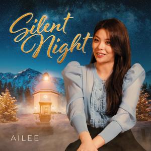 收聽Ailee的Silent Night歌詞歌曲