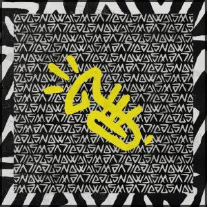 ดาวน์โหลดและฟังเพลง Fire (Spotie) [feat. Busy Signal] [Major Lazer Remix] (Major Lazer Remix) พร้อมเนื้อเพลงจาก Jus Now