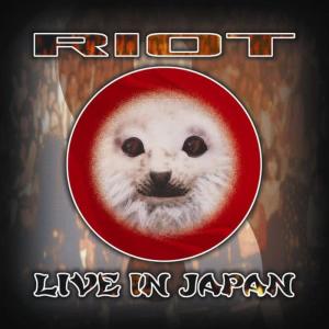 ดาวน์โหลดและฟังเพลง On Your Knees พร้อมเนื้อเพลงจาก Riot