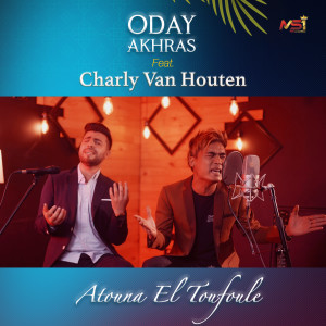 Album Atouna El Toufoule oleh Charly van Houten