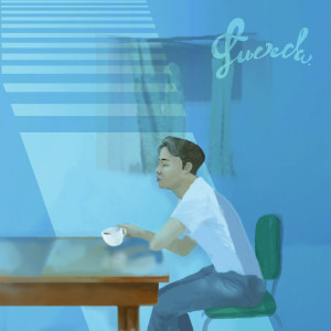 收听Luveda的Just A Friend歌词歌曲