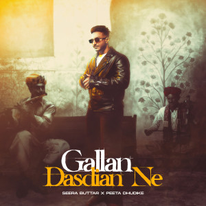 Album Gallan Dasdian Ne from Seera Buttar