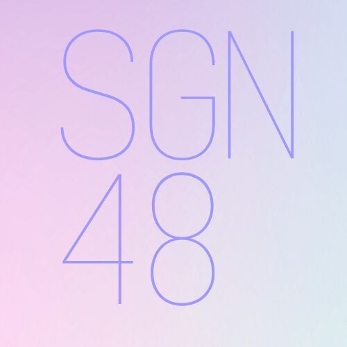 SGN48翻唱团
