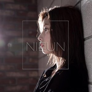 收聽니은的Hate歌詞歌曲