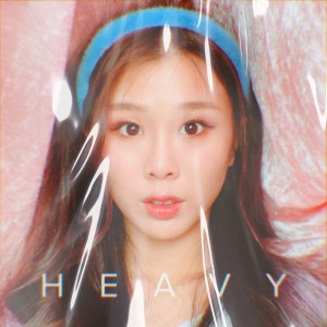 Estelle Fly的專輯HEAVY