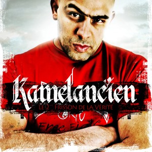 Listen to Le poème du droit chemin song with lyrics from Kamelancien