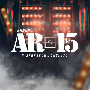 ดาวน์โหลดและฟังเพลง Solidão พร้อมเนื้อเพลงจาก Banda AR-15