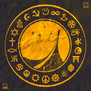 ดาวน์โหลดและฟังเพลง Altai Ark พร้อมเนื้อเพลงจาก nClear