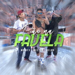 ดาวน์โหลดและฟังเพลง Pião na Favela พร้อมเนื้อเพลงจาก Funk Malokeiro