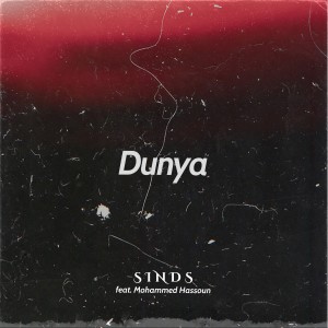 Sinds的專輯Dunya