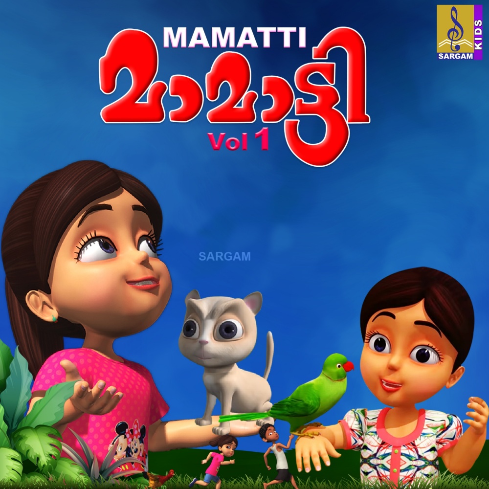 Mamatti Mamatti