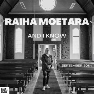 ดาวน์โหลดและฟังเพลง And I Know พร้อมเนื้อเพลงจาก Raiha Moetara