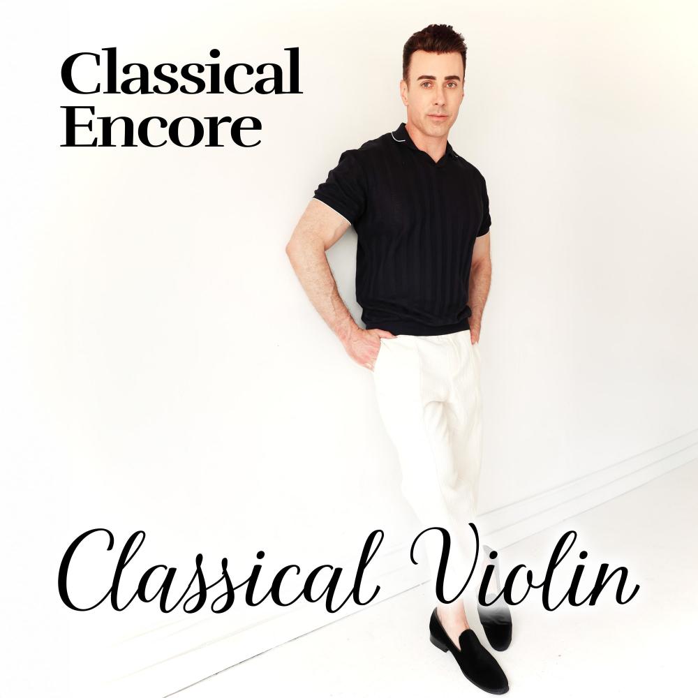 Valse (Tchaikovsky)