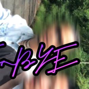 ดาวน์โหลดและฟังเพลง BYE-BYE (feat. Dhion) (Explicit) พร้อมเนื้อเพลงจาก Costa da 15