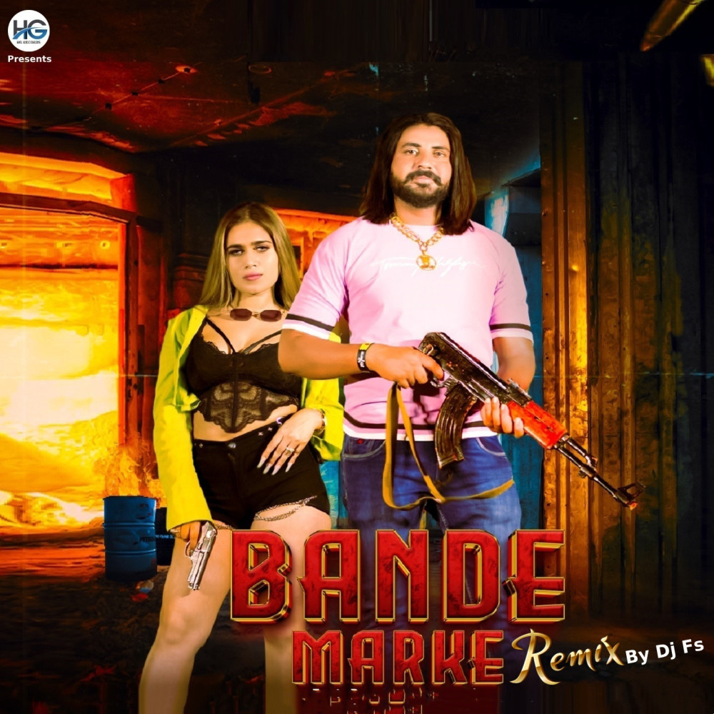 Bande Marke (Remix)