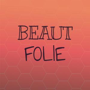 ดาวน์โหลดและฟังเพลง Always Vows พร้อมเนื้อเพลงจาก Ranad